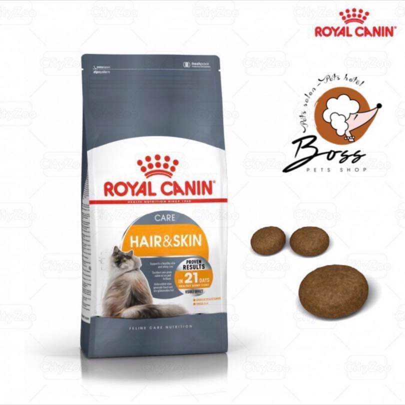 Royal Canin Hair & Skin Care 400G